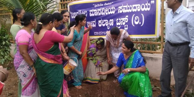 Karuna Jeeva Kalyana Trust