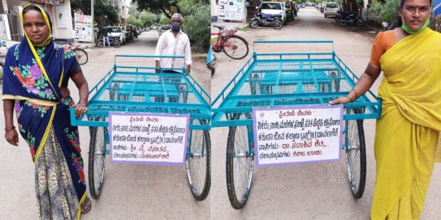 Karuna Jeeva Kalyana Trust